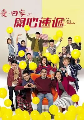 777深渊回响