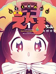 留言读者头像六